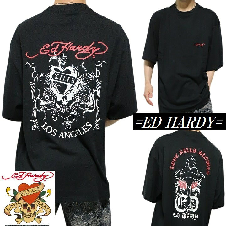 楽天市場】エドハーディー Tシャツ ED HARDY 十字架/ラブキル/スカル 