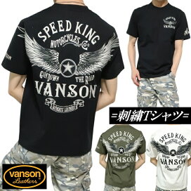 楽天市場】ロッソ スカルtシャツ rosso スカル ドクロ tシャツ ロンT 