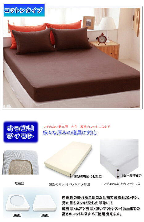 楽天市場】【アウトレット品】40%off 蒸れを逃がす コットン 防水防 