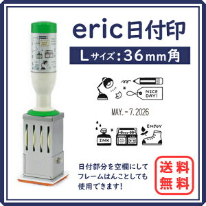 erict L 36mm p Tr[ eNm^b`f[^[@f[^X^v@CXg@q@ 