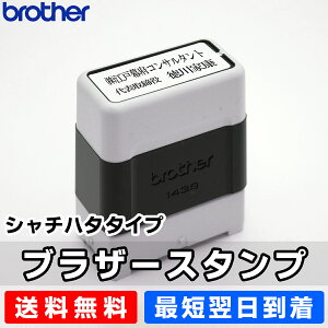 C{CXx@uU[X^viZj1438ij^[pbNvXzj/ V`n^ S l[CXg V`n^ C{CX S o^ԍ @o^p@̎ o 