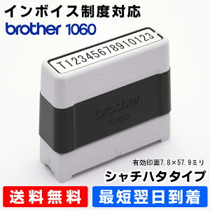C{CXx@uU[X^viZj1060ijC{CX S o^ԍ @o^p@̎ o Ki V`n^@Z@S ͂ Ӂ@
