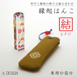 N͂񂱌(ނ)V[Y@܃Zbg p@l@Ol