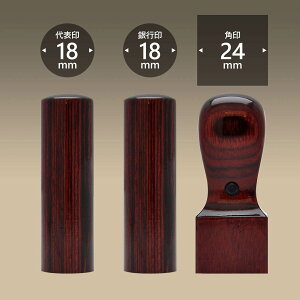 Ј AOj3{B24Zbg/ Ј @l \҈ @lp   d Аݗ ӃZbg Ј oL lƎ 