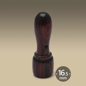  \ AOj ۓV16.5~/ Ј @l \҈ @lp   d Аݗ ӃZbg Ј oL lƎ 