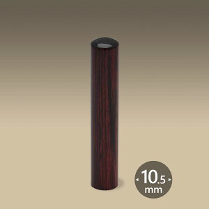 Ol AOj ې10.5~/ fUCmF [} J^Ji At@xbg yY v[g s  nR