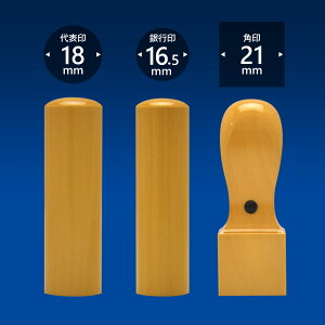 Ј ѐAyz3{AZbg/ Ј @l \҈ @lp   d Аݗ ӃZbg Ј oL lƎ@|Cg10{ 