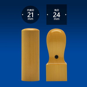 Ј ѐABIGyBIGz 2{AZbg/ Ј @l \҈ @lp   d Аݗ ӃZbg Ј oL lƎ 