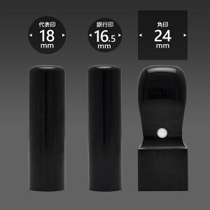 Ј yԁz3{A24Zbg/ Ј @l \҈ @lp   d Аݗ ӃZbg Ј oL lƎ 