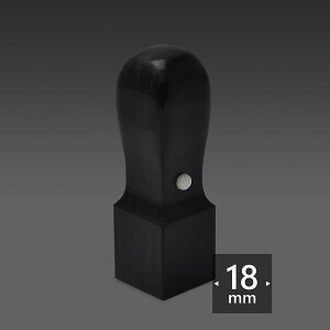 i@m E yԁz pV18~/i@m ŗm sm i@m mƈ 搶 i E