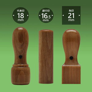 Ј yŁz3{CZbg/ Ј @l \҈ @lp   d Аݗ ӃZbg Ј oL lƎ 