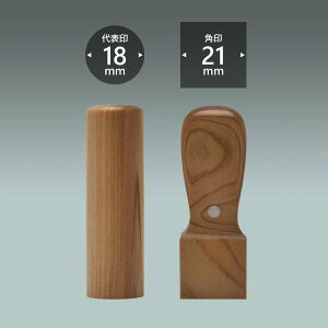 Ј _yЂ̂yЂ̂z2{AZbg/ Ј @l \҈ @lp   d Аݗ ӃZbg Ј oL lƎ 