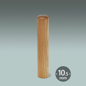 Ol _yЂ̂yЂ̂z ې10.5~/ fUCmF [} J^Ji At@xbg yY v[g s  nR