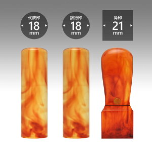 Ј ߁y͂z3{BZbg/ Ј @l \҈ @lp   d Аݗ ӃZbg Ј oL lƎ 