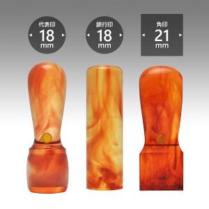 Ј ߁y͂z3{DZbg/ Ј @l \҈ @lp   d Аݗ ӃZbg Ј oL lƎ 