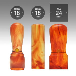 Ј ߁y͂z3{D24Zbg/ Ј @l \҈ @lp   d Аݗ ӃZbg Ј oL lƎ 