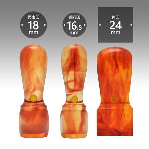 Ј ߁y͂z3{E24Zbg/ Ј @l \҈ @lp   d Аݗ ӃZbg Ј oL lƎ 