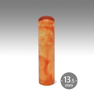 Ol ߁y͂z ې13.5~/ fUCmF [} J^Ji At@xbg yY v[g s  nR