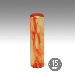 Ol ߁y͂z ې15~/ fUCmF [} J^Ji At@xbg yY v[g s  nR