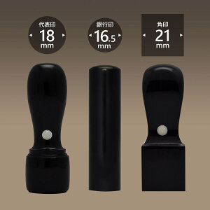 Ј y낷イzicj3{CZbg/ Ј @l \҈ @lp   d Аݗ ӃZbg Ј oL lƎ   y