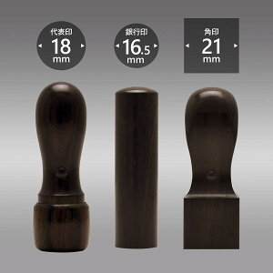 Ј hyz 3{CZbg/ Ј @l \҈ @lp   d Аݗ ӃZbg Ј oL lƎ   y