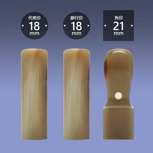 Ј I_icFj3{BZbg/ Ј @l \҈ @lp   d Аݗ ӃZbg Ј oL lƎ   y