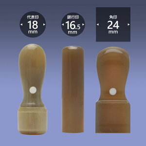 Ј I_icj3{C24Zbg/ Ј @l \҈ @lp   d Аݗ ӃZbg Ј oL lƎ   y