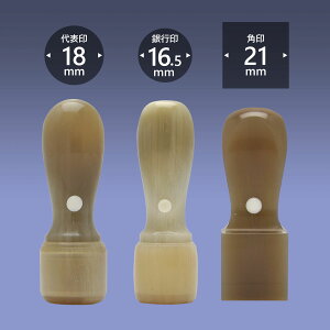 Ј I_icj3{EZbg/ Ј @l \҈ @lp   d Аݗ ӃZbg Ј oL lƎ   y