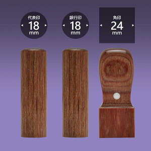 Ј ʊyz3{B24Zbg/ Ј @l \҈ @lp   d Аݗ ӃZbg Ј oL lƎ 