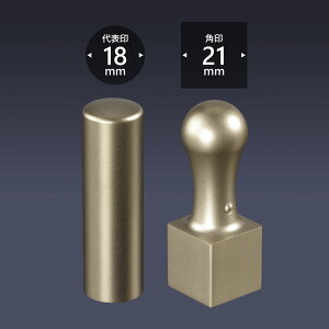 Ј uXg`^2{AZbg/ Ј @l \҈ @lp   d Аݗ ӃZbg Ј oL lƎ 