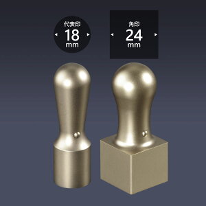 Ј uXg`^2{C24Zbg/ Ј @l \҈ @lp   d Аݗ ӃZbg Ј oL lƎ 