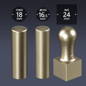 Ј uXg`^3{A24Zbg/ Ј @l \҈ @lp   d Аݗ ӃZbg Ј oL lƎ 