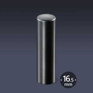 Ol uXg`^iubNj ې16.5~/ fUCmF [} J^Ji At@xbg yY v[g s  nR