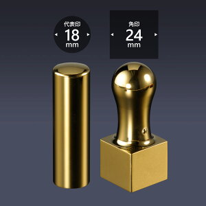 Ј ~[`^iS[hj2{A24Zbg/ Ј @l \҈ @lp   d Аݗ ӃZbg Ј oL lƎ 