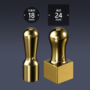 Ј ~[`^iS[hj2{C24Zbg/ Ј @l \҈ @lp   d Аݗ ӃZbg Ј oL lƎ 