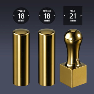 Ј ~[`^iS[hj3{BZbg/ Ј @l \҈ @lp   d Аݗ ӃZbg Ј oL lƎ 