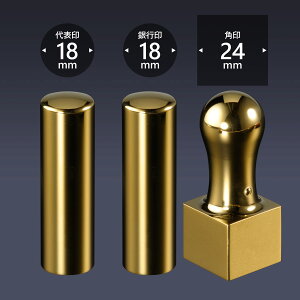 Ј ~[`^iS[hj3{B24Zbg/ Ј @l \҈ @lp   d Аݗ ӃZbg Ј oL lƎ 