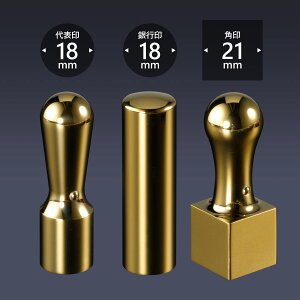 Ј ~[`^iS[hj3{DZbg/ Ј @l \҈ @lp   d Аݗ ӃZbg Ј oL lƎ 