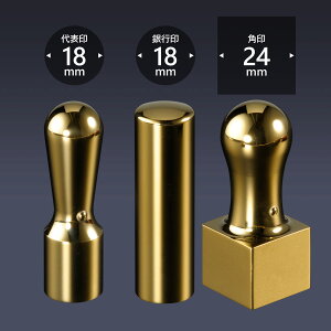 Ј ~[`^iS[hj3{D24Zbg/ Ј @l \҈ @lp   d Аݗ ӃZbg Ј oL lƎ 