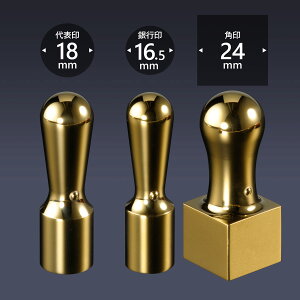 Ј ~[`^iS[hj3{E24Zbg/ Ј @l \҈ @lp   d Аݗ ӃZbg Ј oL lƎ 