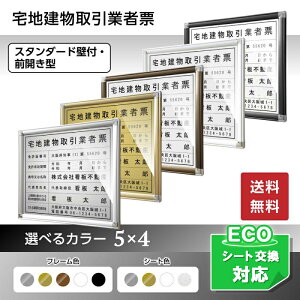 nƎҕ[(ߘa7N4łɑΉ)X^_[hǕtEOJ^/@Ŕ @W pŔ XܗpŔ Ŕ Ŕ \D Ŕ sY 