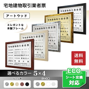 nƎҕ[(ߘa7N4łɑΉ)A[gEbh/@Ŕ @W pŔ XܗpŔ Ŕ Ŕ \D Ŕ sY 