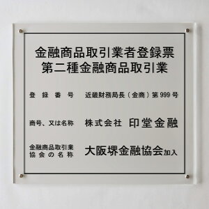 ZiƎғo^[ANǕt^/ X pŔ   ʒi i Ŕ @Ŕ [ ݋Ƃ̋[