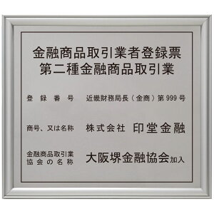 ZiƎғo^[XeXiSUS30jv~AVo[ / X pŔ   ʒi i Ŕ @Ŕ [ ݋Ƃ̋[