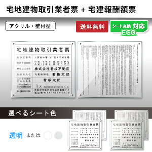 nƎғo^[{Vz[ANǕt^/@Ŕ @W pŔ XܗpŔ Ŕ Ŕ \D Ŕ sY 