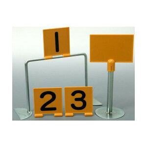 Q[g{[ j`[ NICHIYO Ej[vCgbvEQ[gER[gE\ENPTEQ[g{[pi