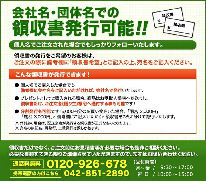 楽天市場】ケンウッド用 デミトス用 1ピン 対応 防水 防塵型 プロ仕様 