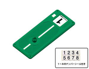 OEhSt HH HATACHI n^` X^[g}bg BH4001 OEhStpi OhStpi