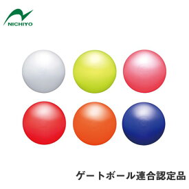 楽天市場 芝 グランドゴルフ ボールの通販