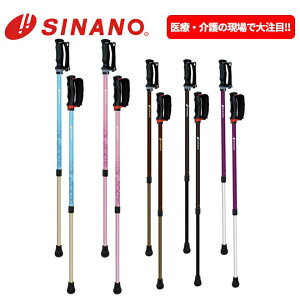 SINANO Vim r[^ 񂵂2{ 2{g mfBbN EH[N |[EH[LO S2{ 񂵂{ S{